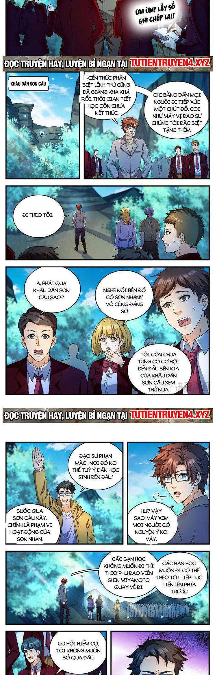 Toàn Chức Pháp Sư Chapter 1153 - 6