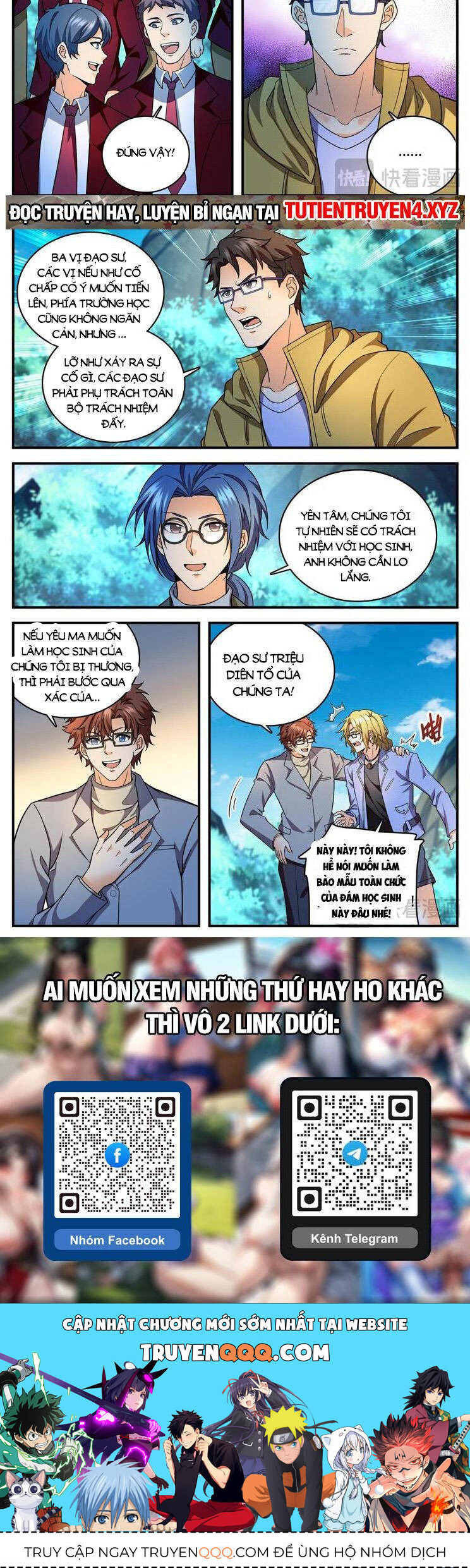 Toàn Chức Pháp Sư Chapter 1153 - 7