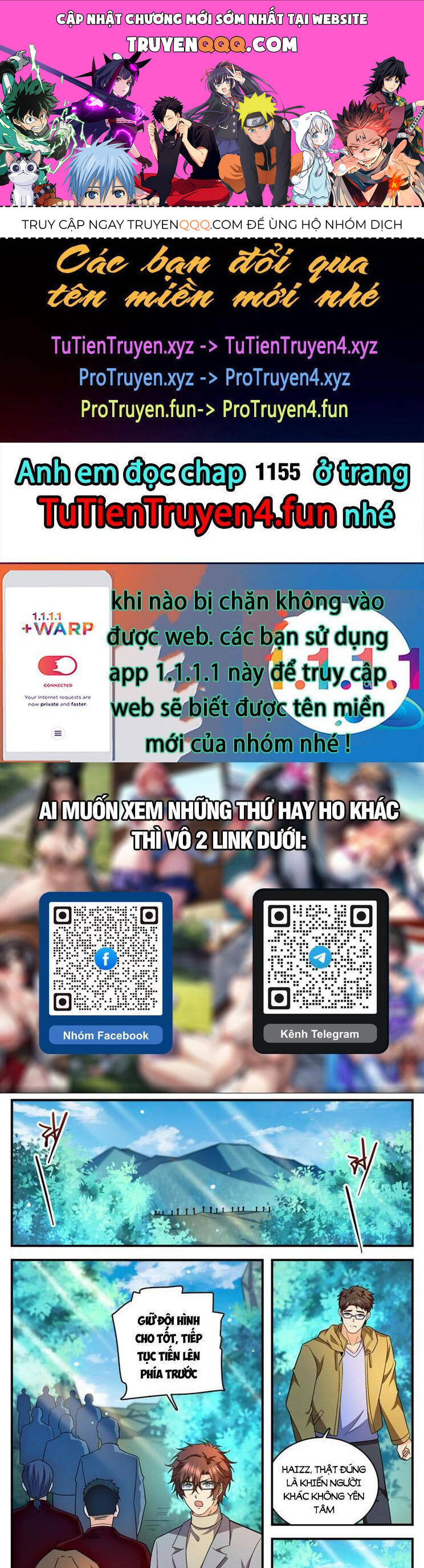 Toàn Chức Pháp Sư Chapter 1154 - 1