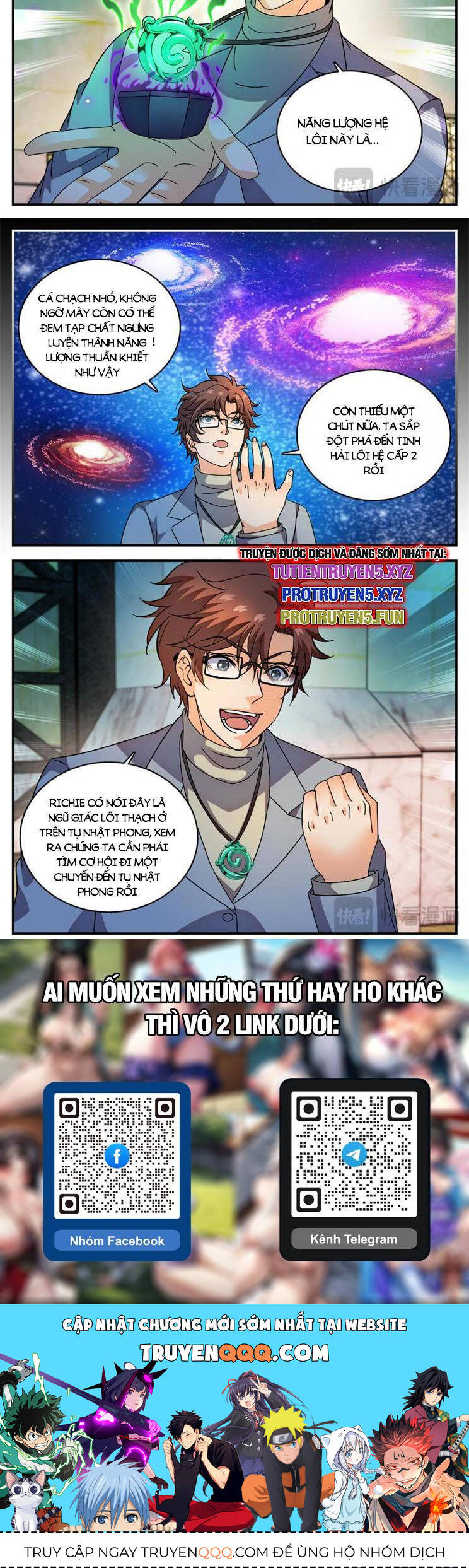 Toàn Chức Pháp Sư Chapter 1158 - 7