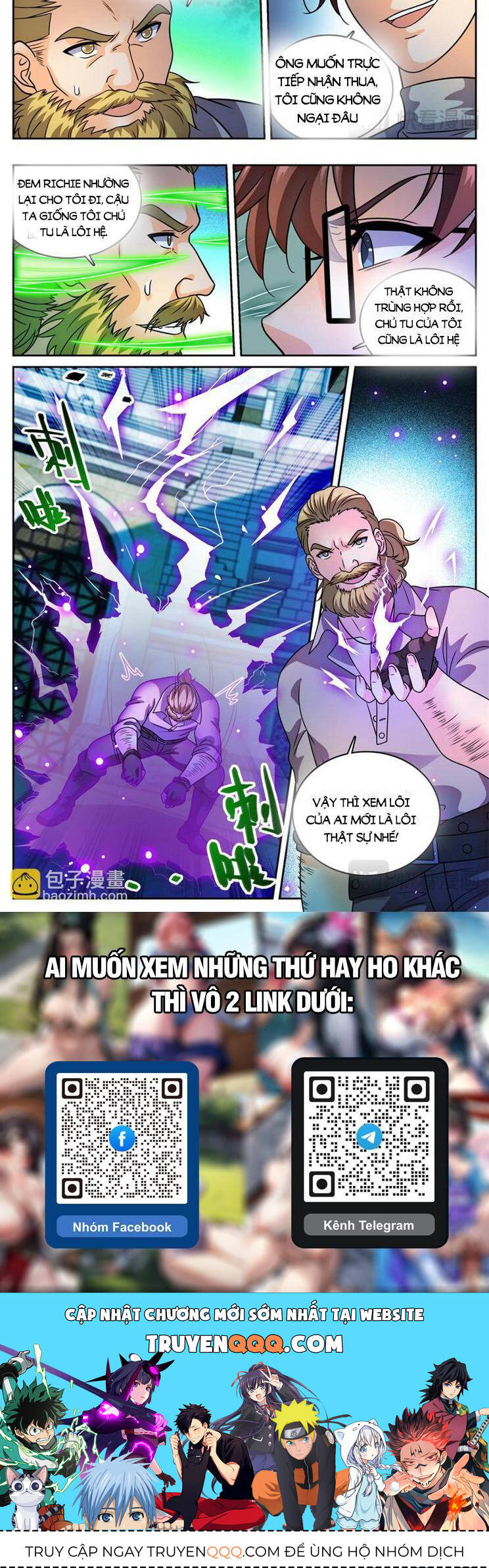 Toàn Chức Pháp Sư Chapter 1162 - 7