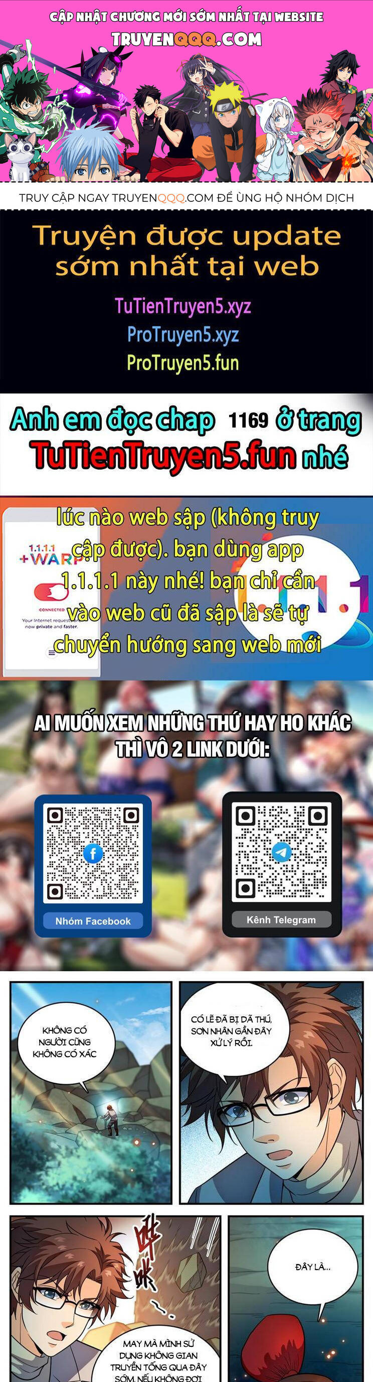 Toàn Chức Pháp Sư Chapter 1168 - 1
