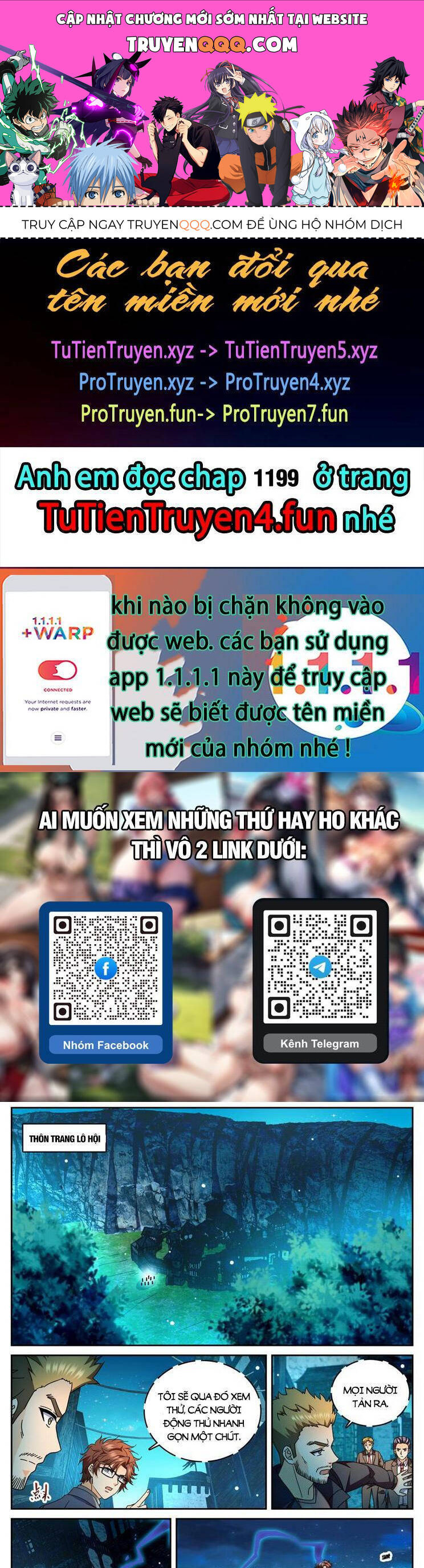 Toàn Chức Pháp Sư Chapter 1178 - 1