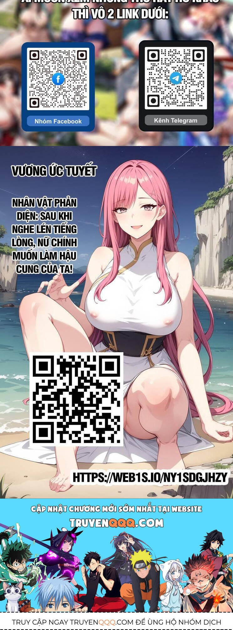 Toàn Chức Pháp Sư Chapter 1178 - 8