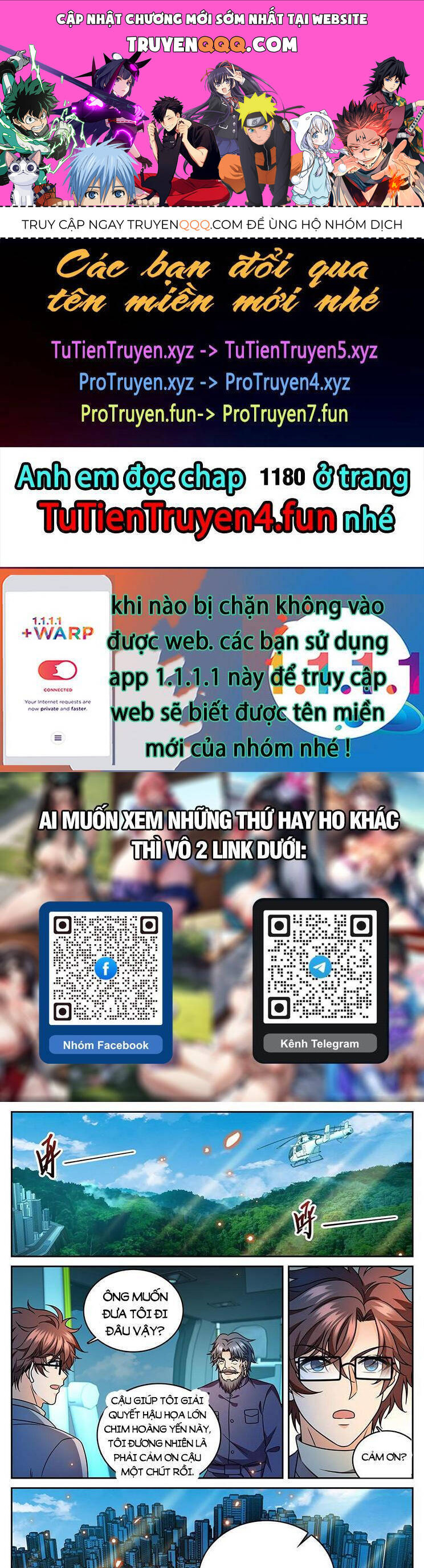 Toàn Chức Pháp Sư Chapter 1179 - 1