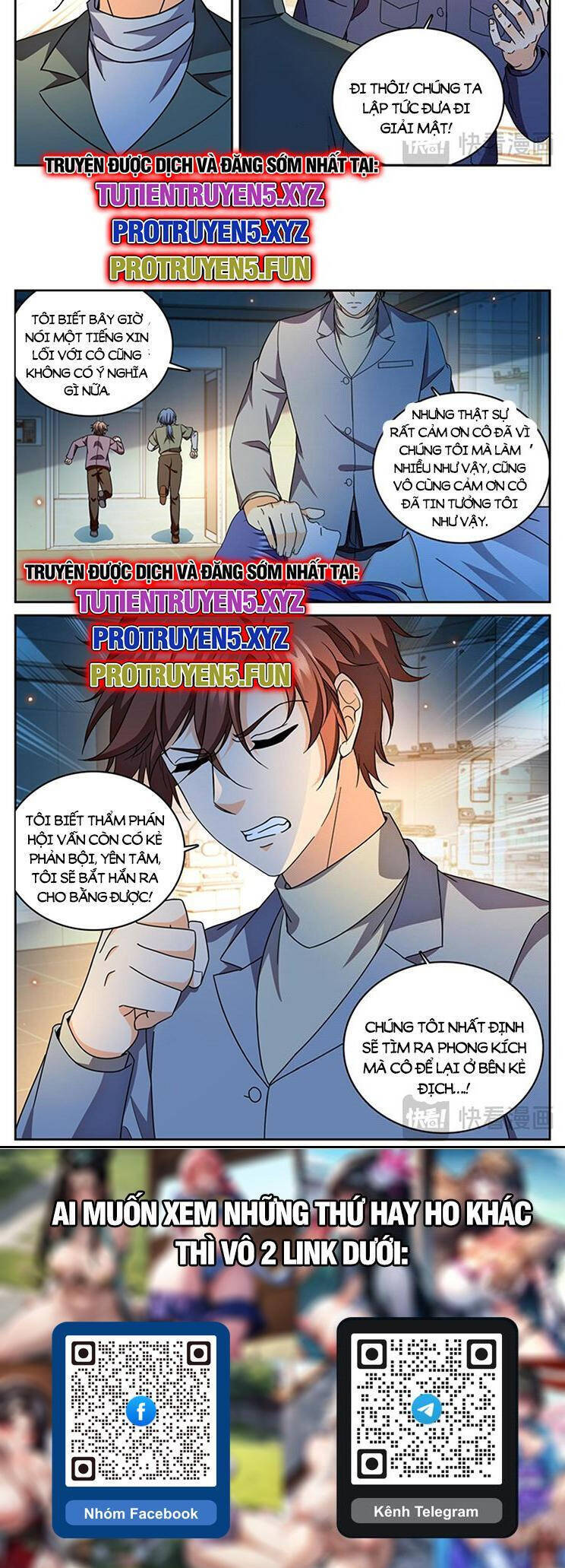 Toàn Chức Pháp Sư Chapter 1181 - 7