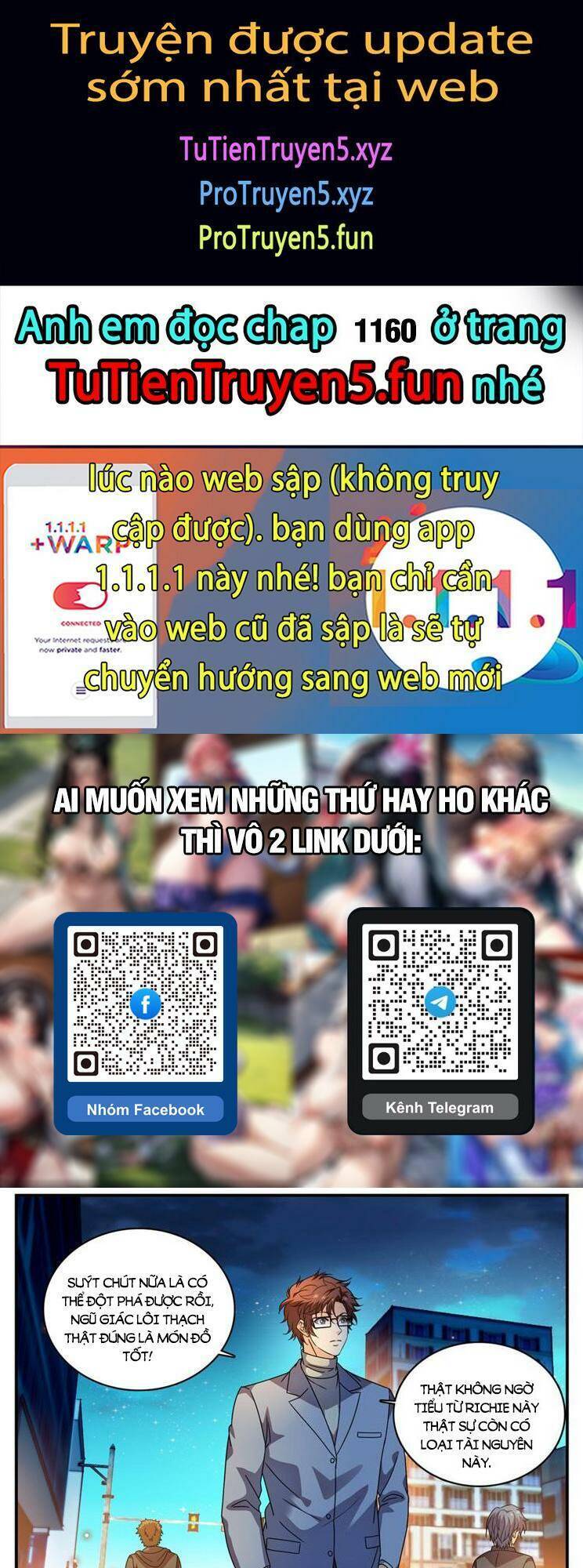 Toàn Chức Pháp Sư Chapter 1159 - 1
