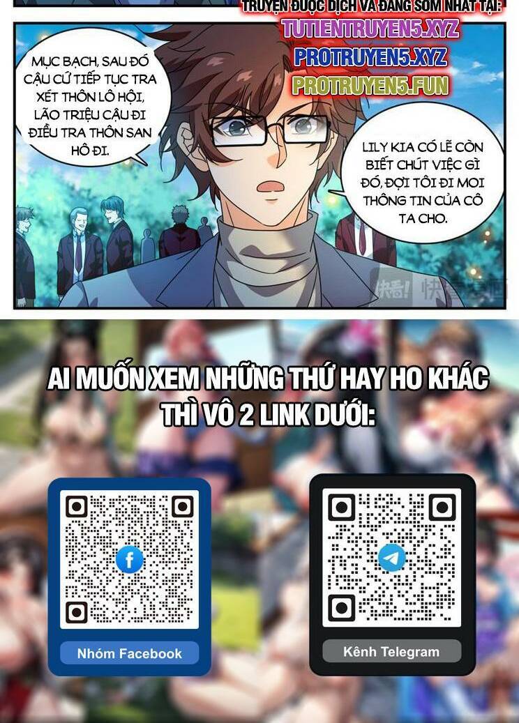 Toàn Chức Pháp Sư Chapter 1159 - 10
