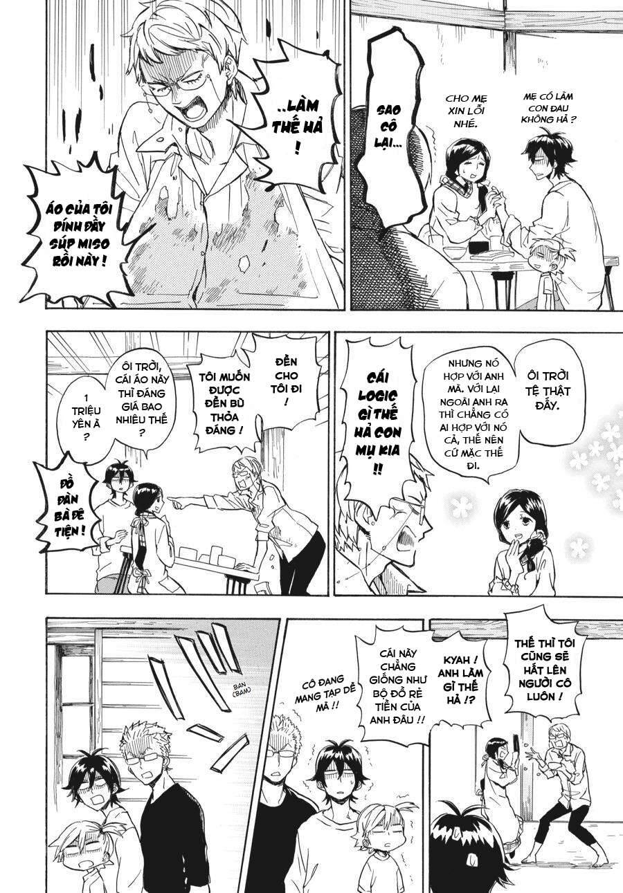 Barakamon Chapter 79 - 15