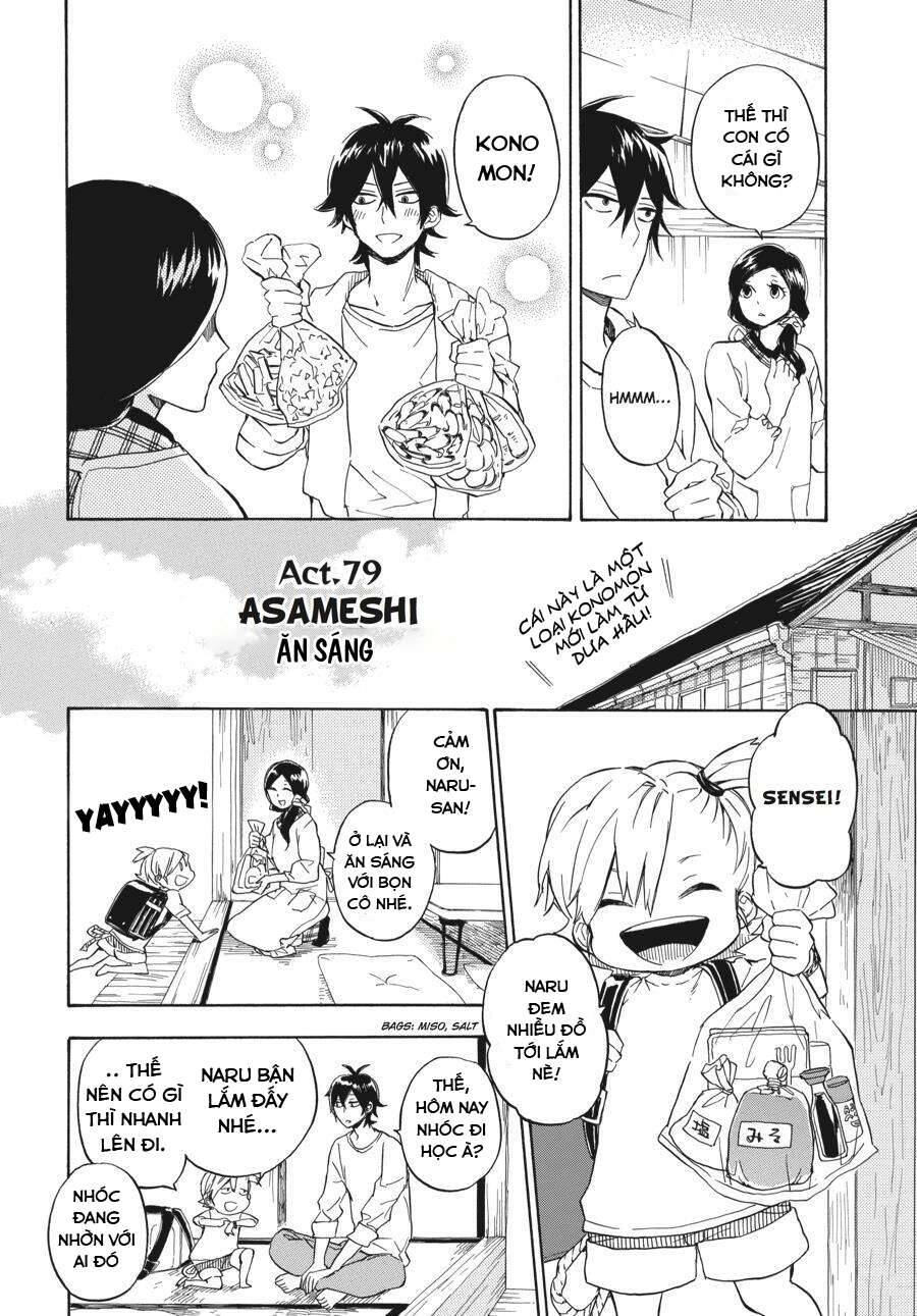 Barakamon Chapter 79 - 3