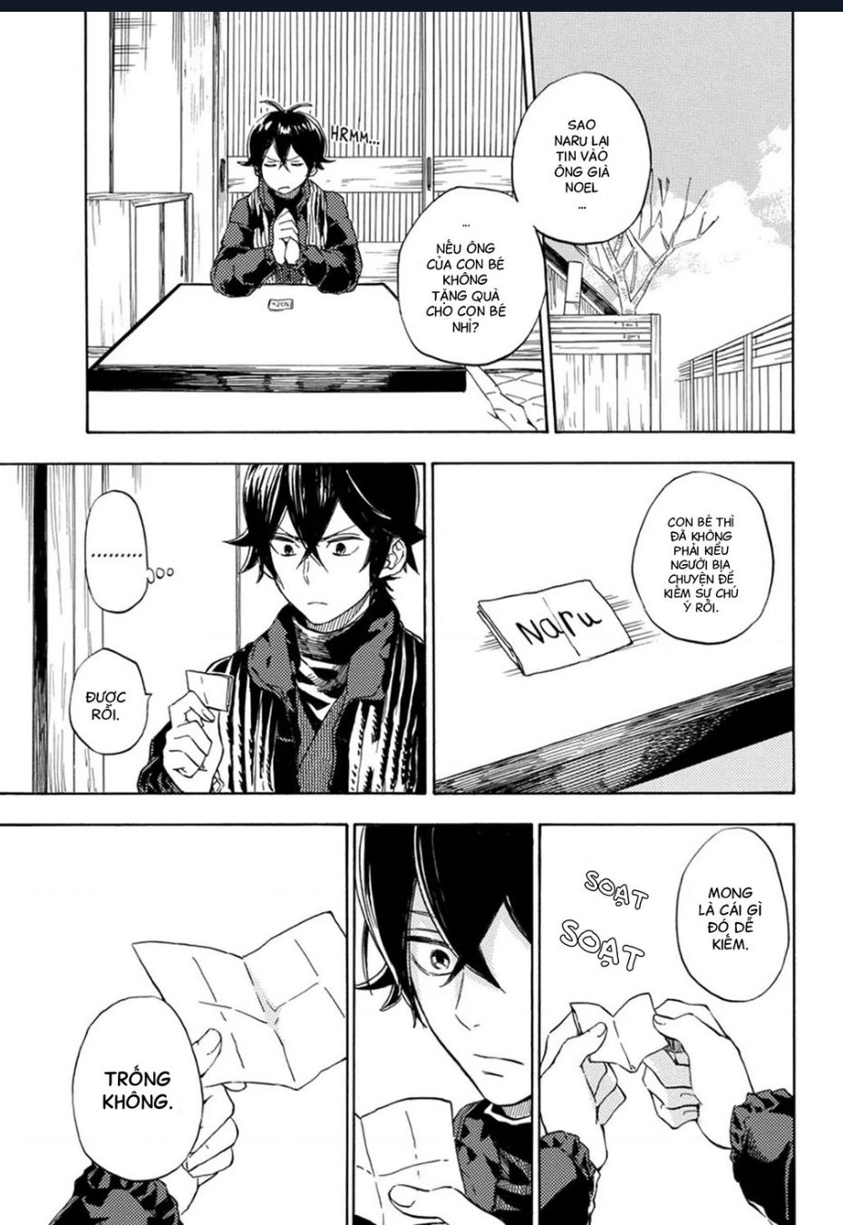 Barakamon Chapter 90 - 12