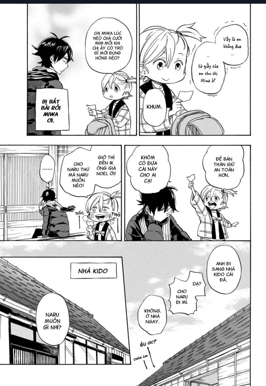 Barakamon Chapter 90 - 14