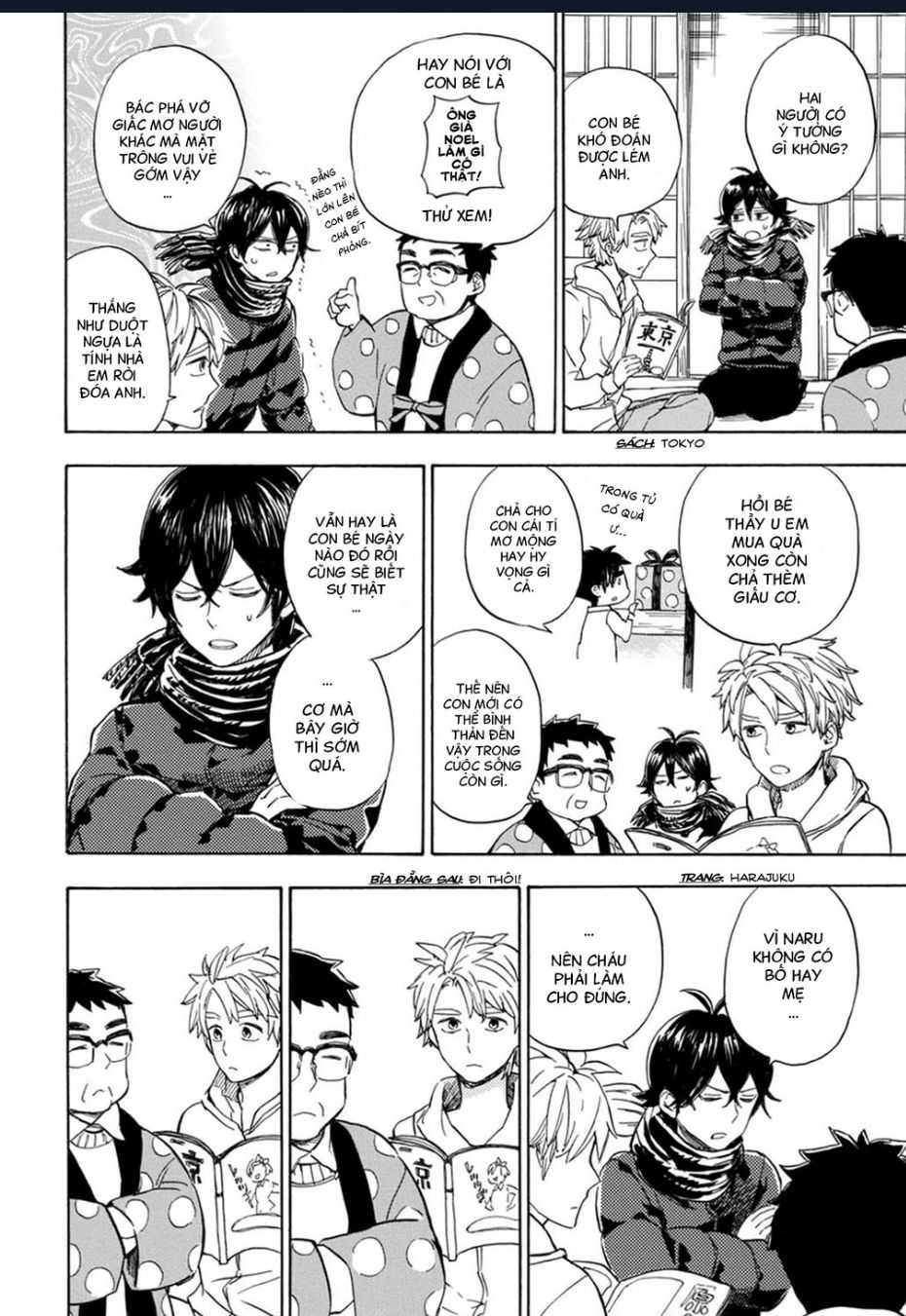 Barakamon Chapter 90 - 15