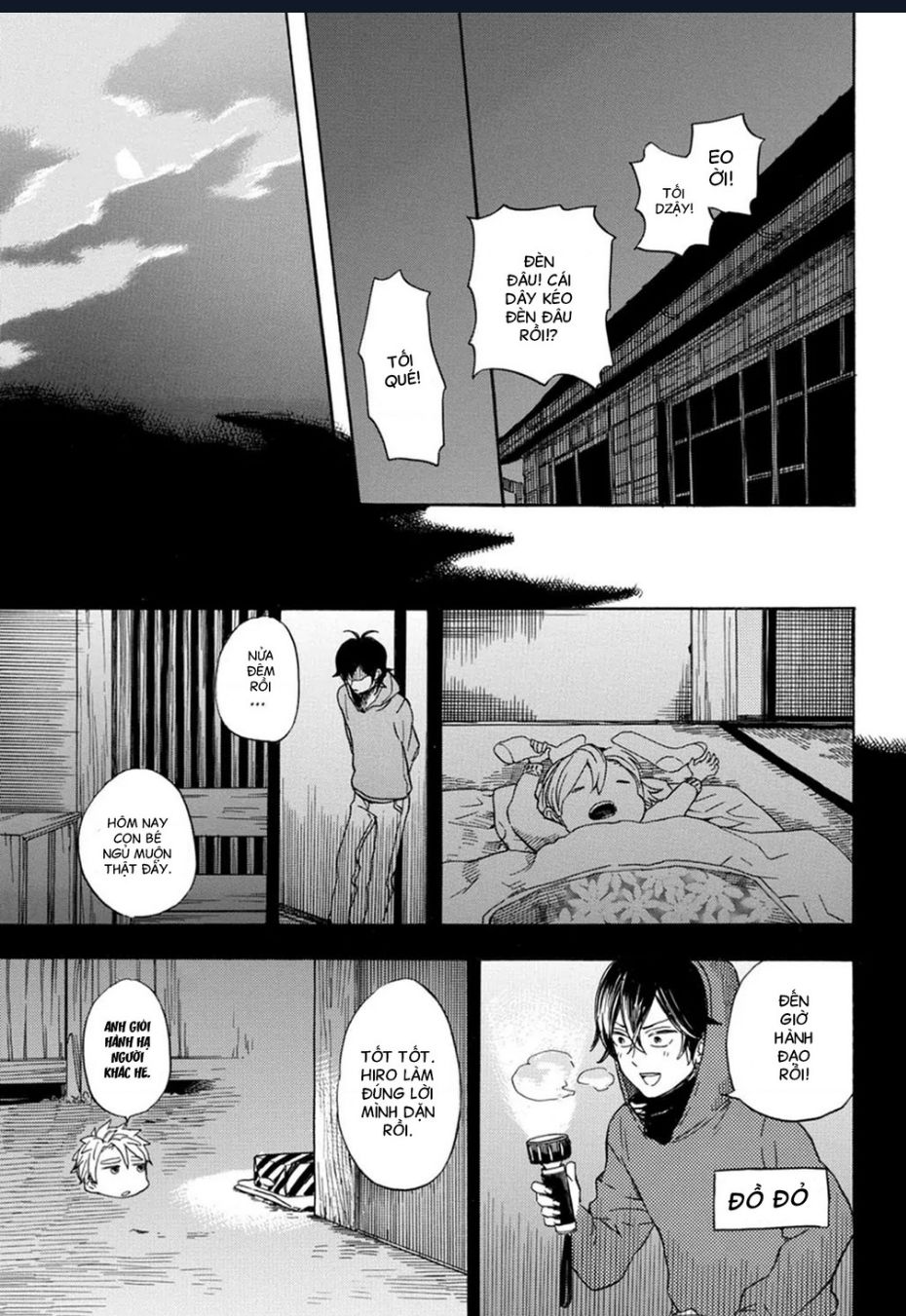 Barakamon Chapter 90 - 20