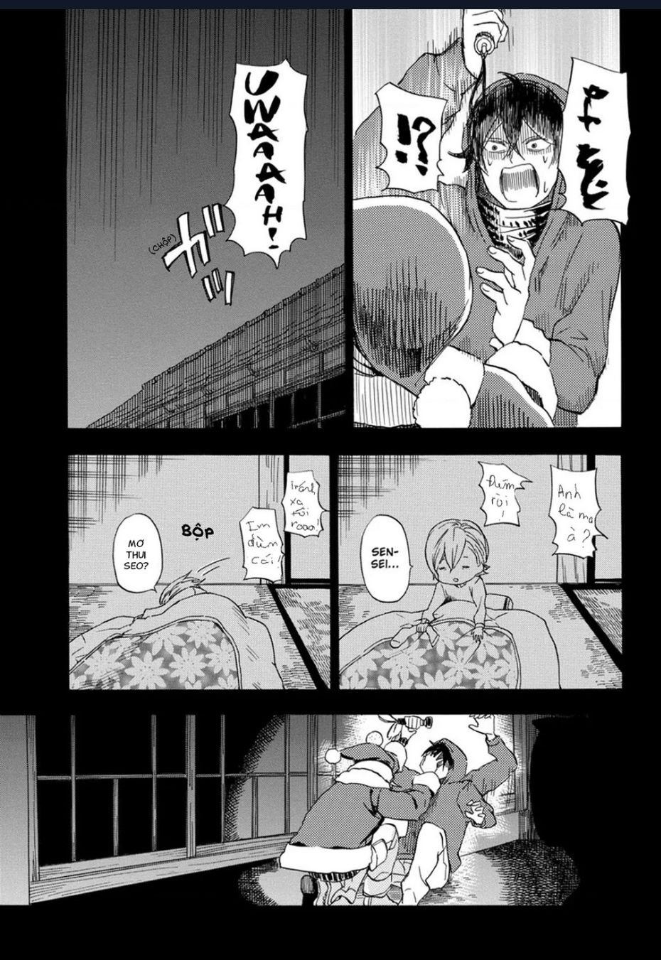 Barakamon Chapter 90 - 22