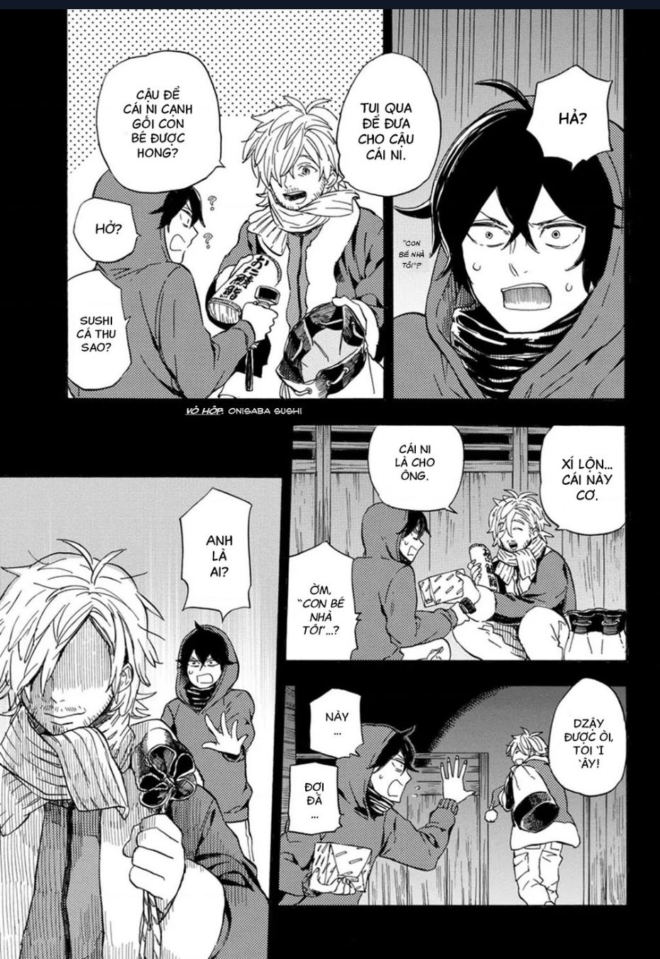 Barakamon Chapter 90 - 24