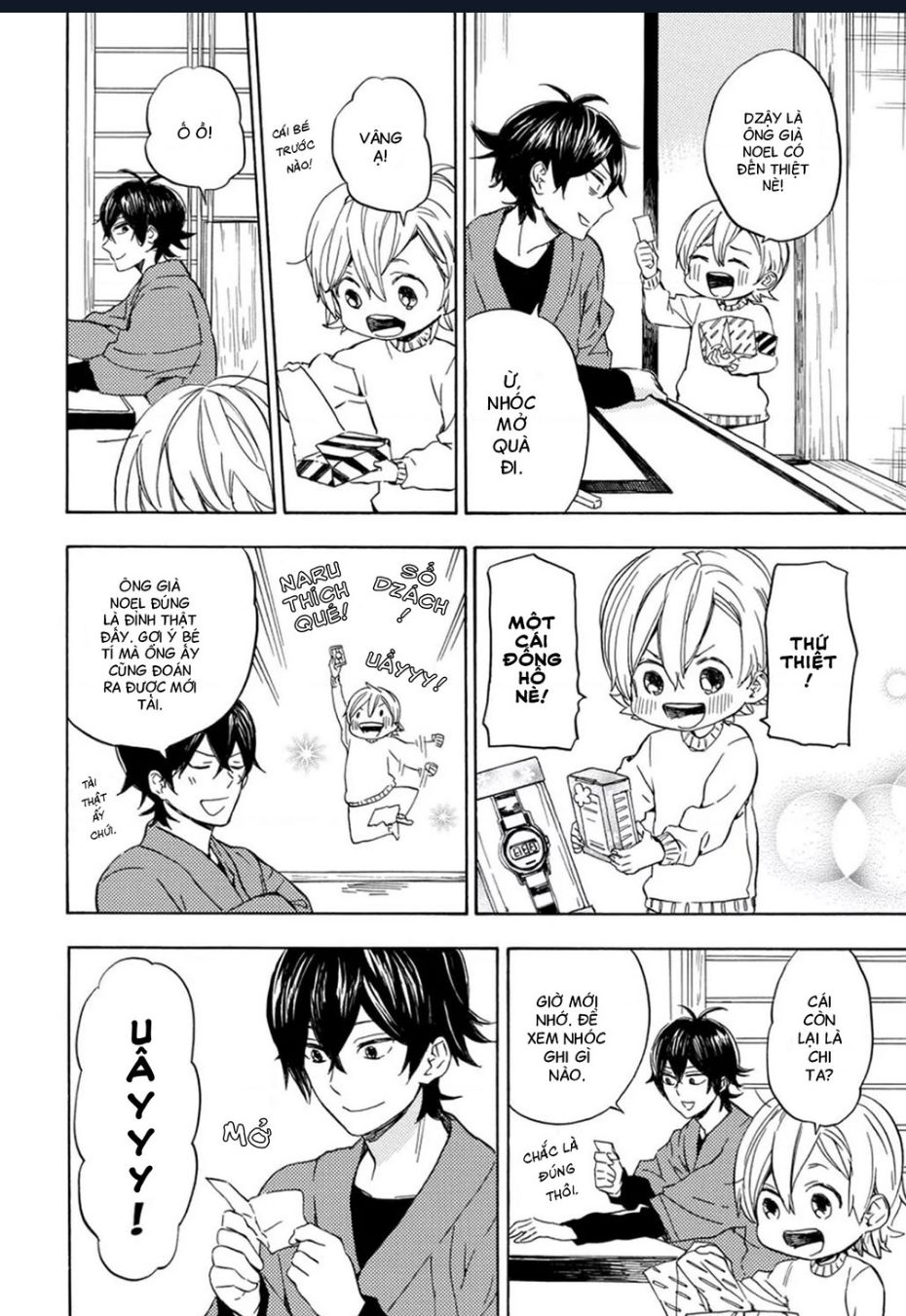 Barakamon Chapter 90 - 27
