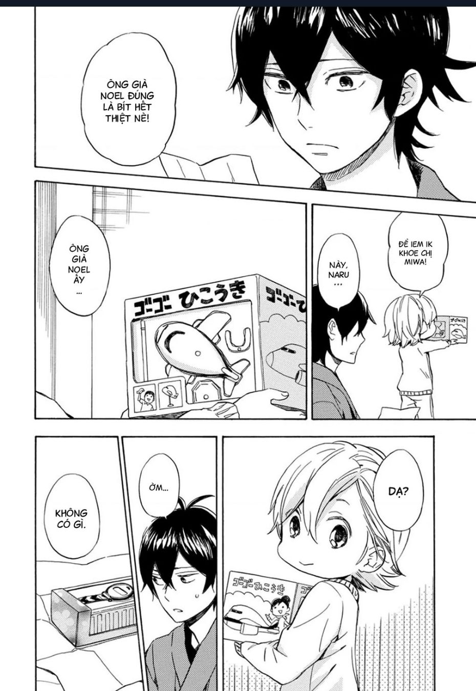 Barakamon Chapter 90 - 29