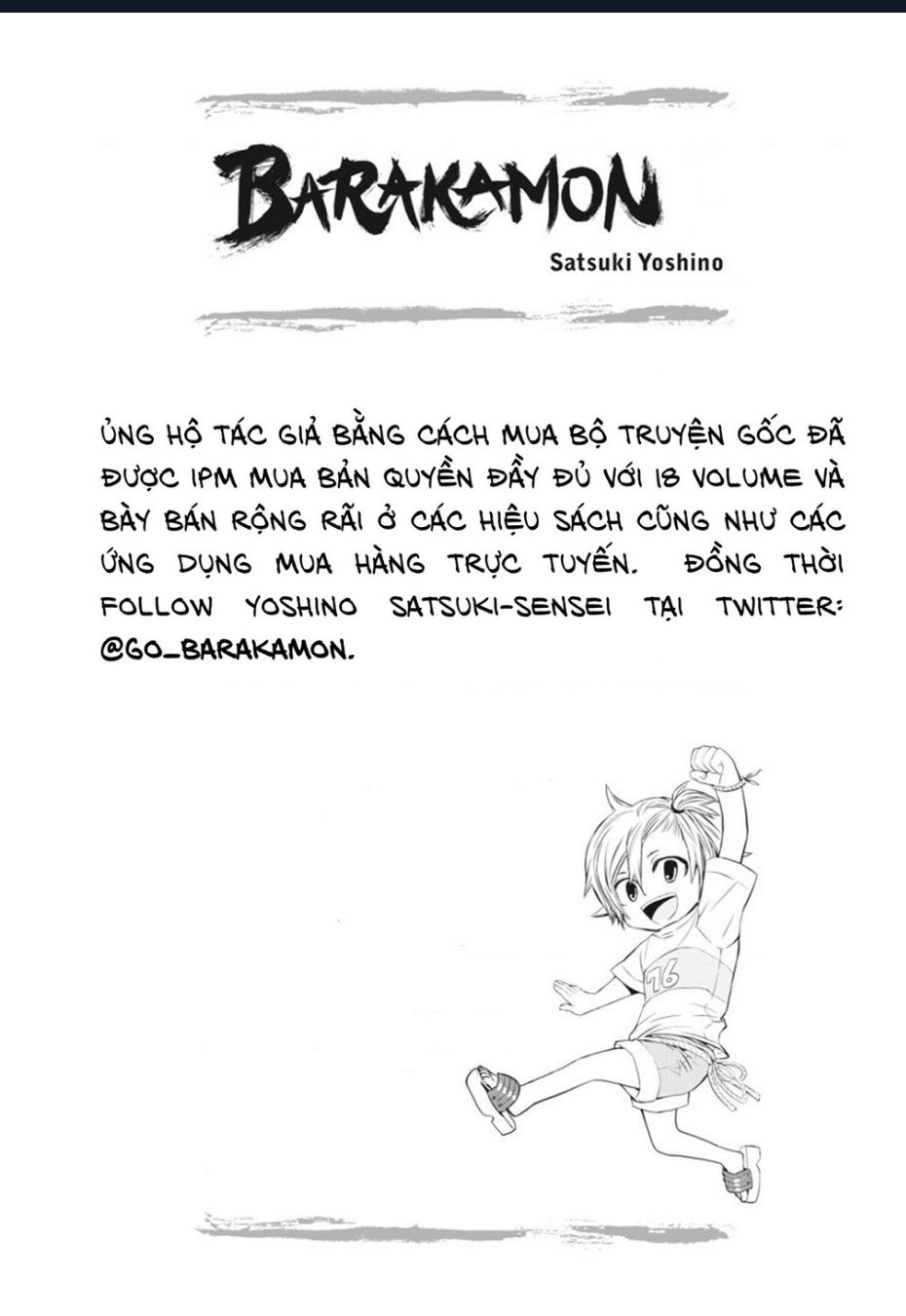 Barakamon Chapter 90 - 32
