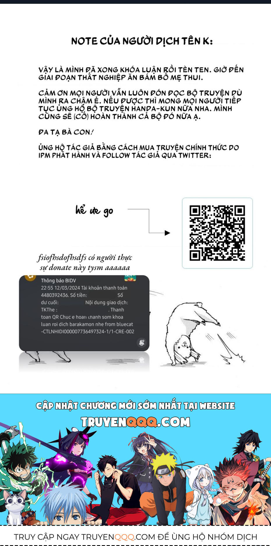 Barakamon Chapter 90 - 33