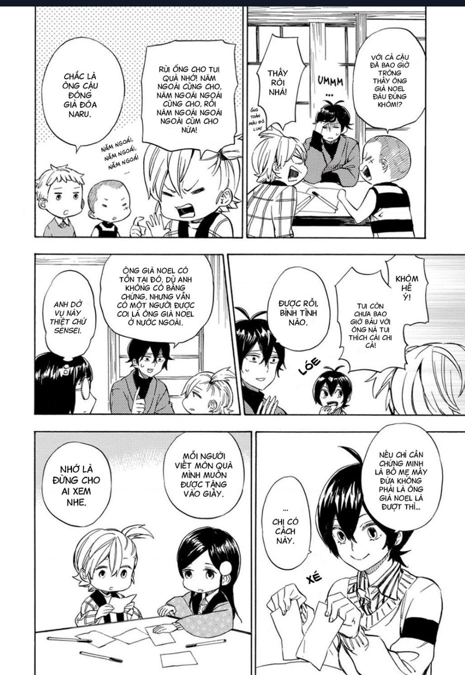 Barakamon Chapter 90 - 7