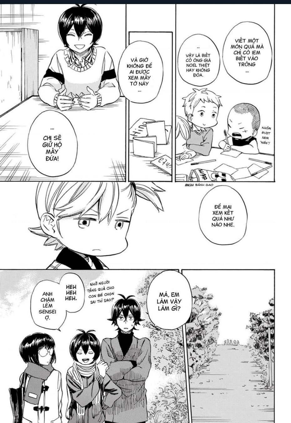Barakamon Chapter 90 - 8