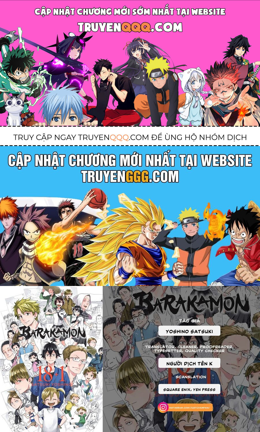 Barakamon Chapter 91 - 1