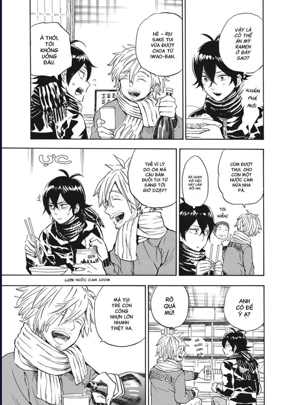 Barakamon Chapter 91 - 12