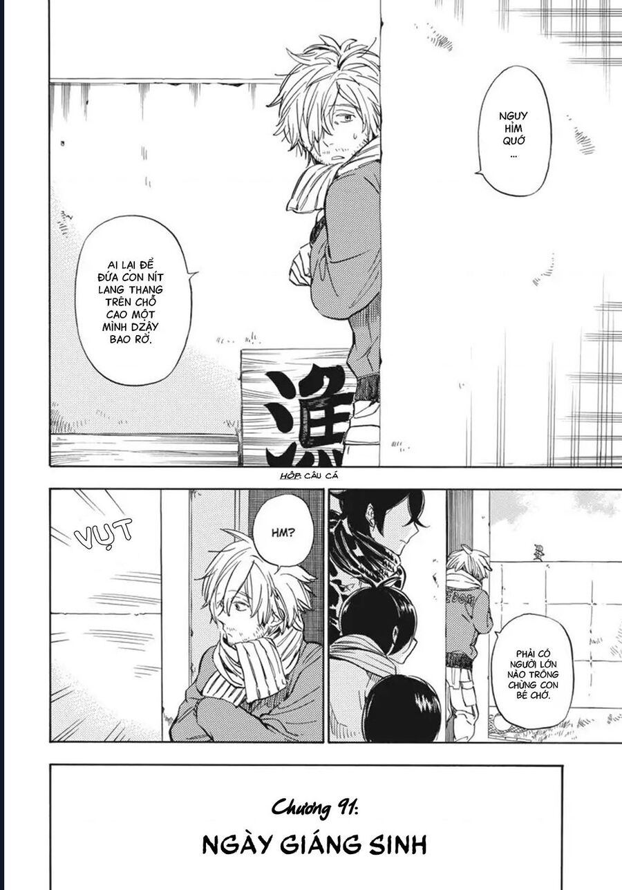 Barakamon Chapter 91 - 3
