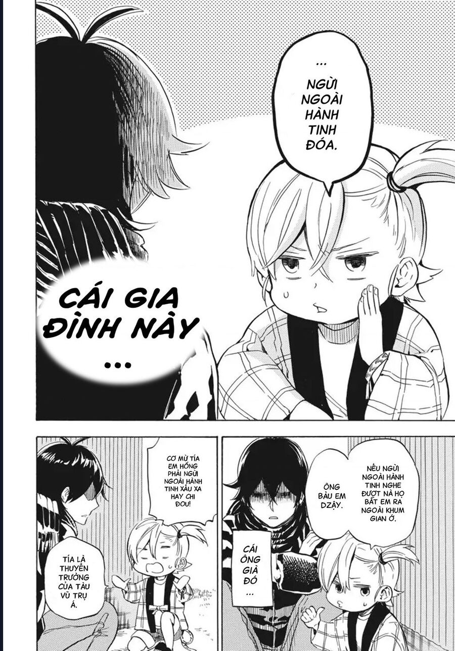 Barakamon Chapter 91 - 25