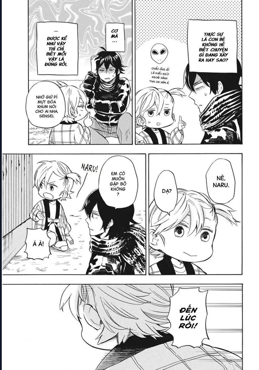 Barakamon Chapter 91 - 26