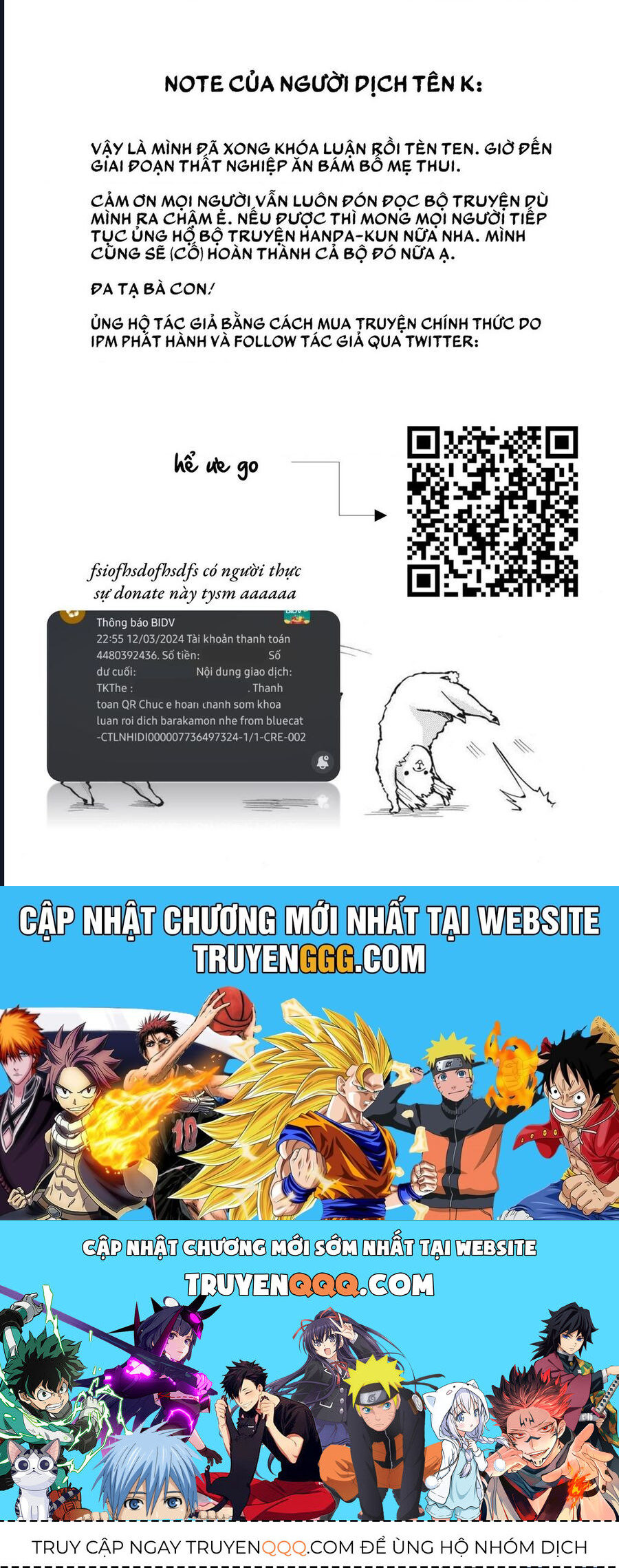 Barakamon Chapter 91 - 35