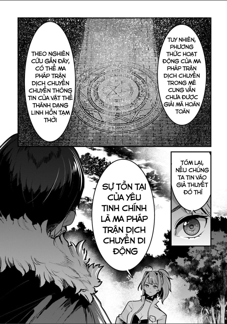 Nozomanu Fushi No Boukensha Chapter 46 - 18