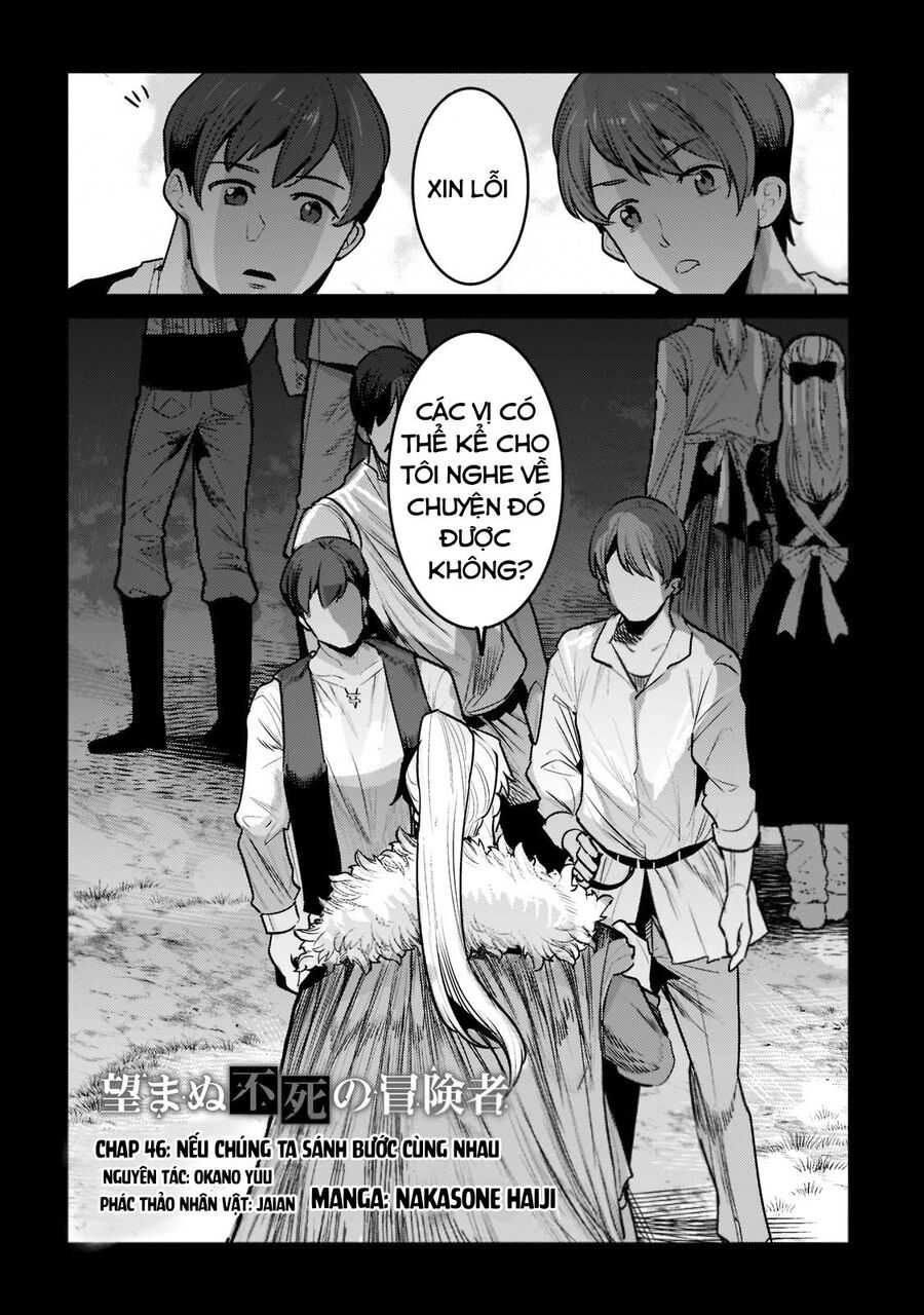 Nozomanu Fushi No Boukensha Chapter 46 - 3