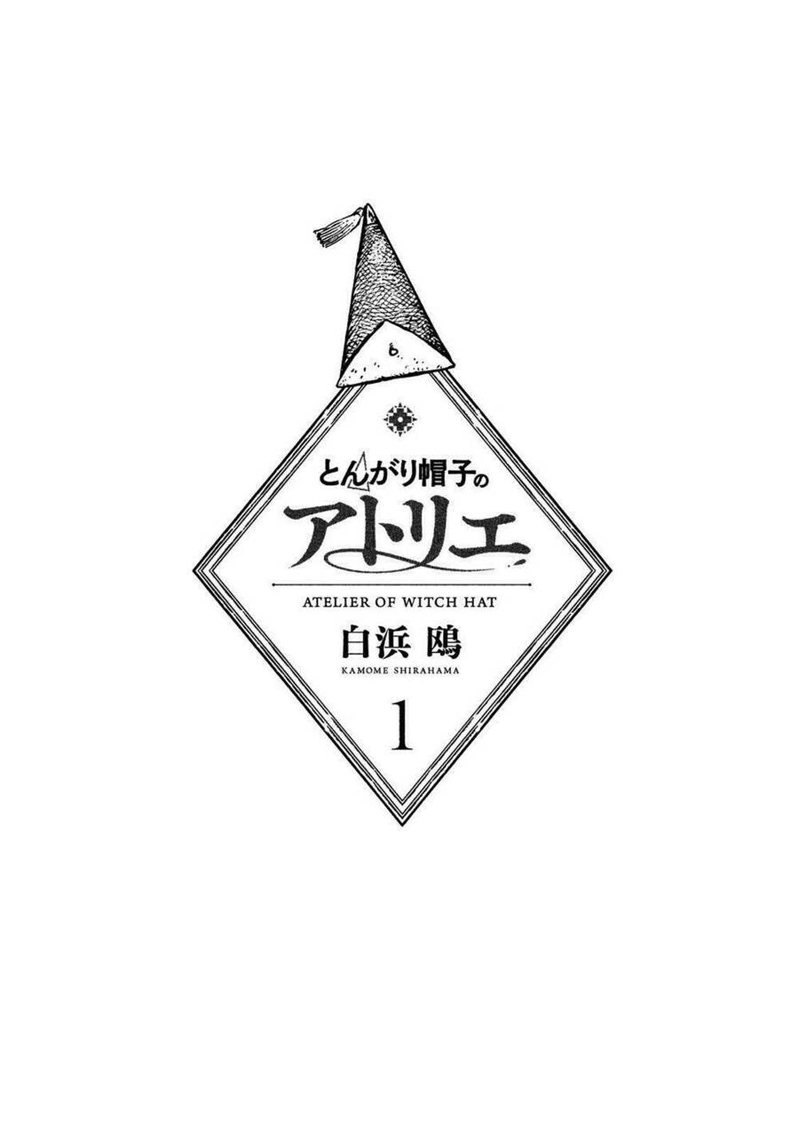 Tongari Booshi No Atorie Chapter 1 - 2