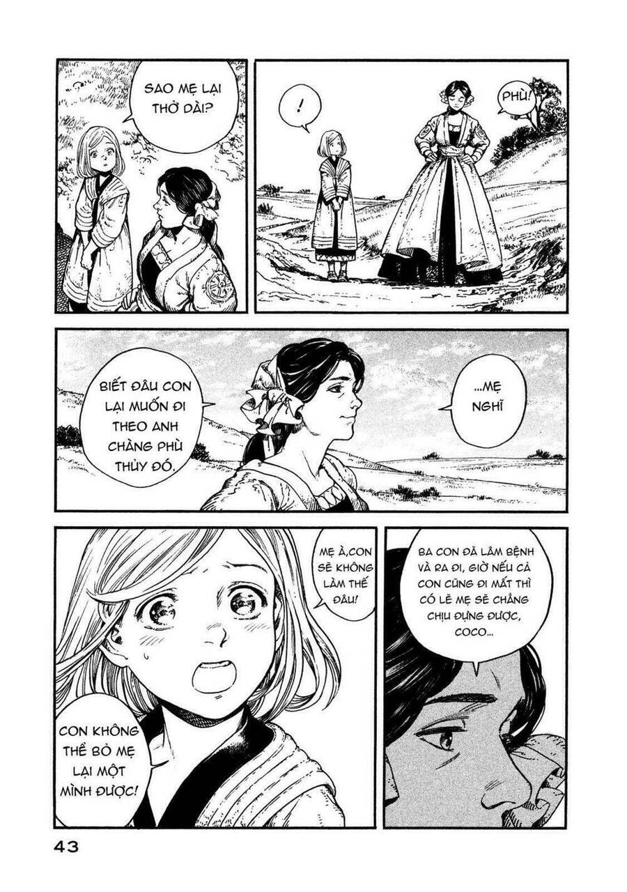 Tongari Booshi No Atorie Chapter 1 - 44