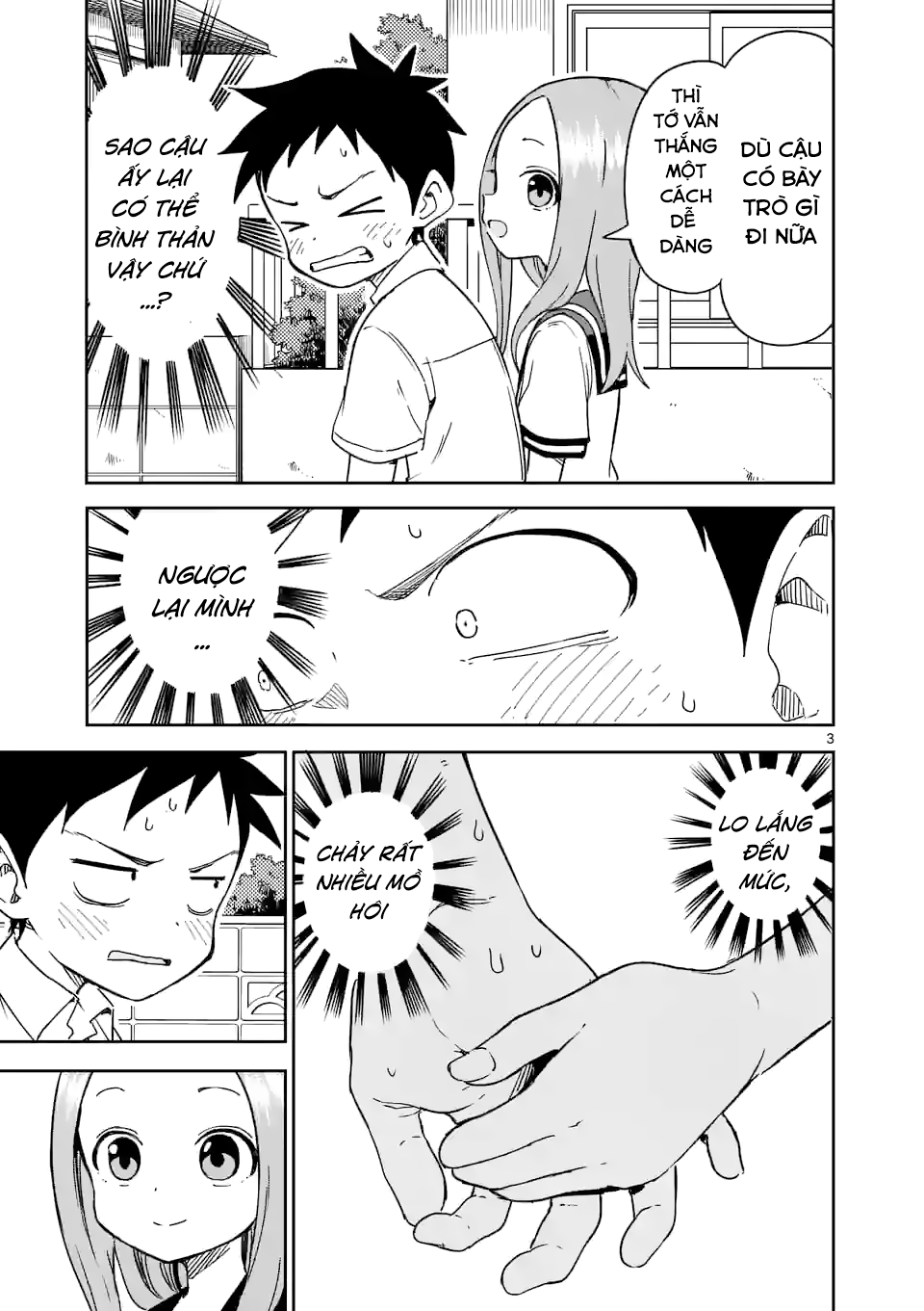 Trò Đùa Đáng Yêu Chapter 299 - 3