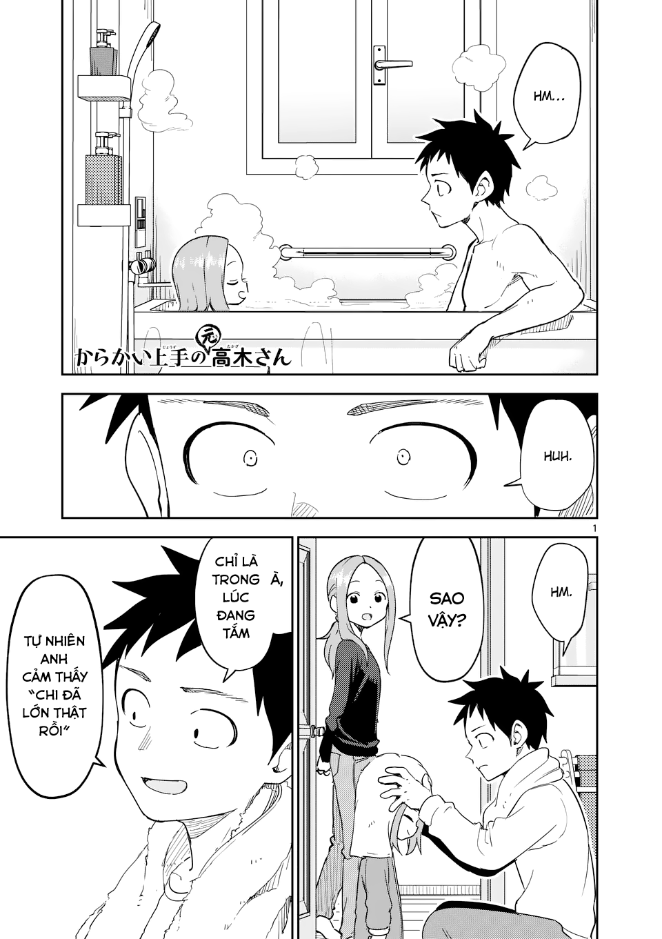 Trò Đùa Đáng Yêu Chapter 306 - 1