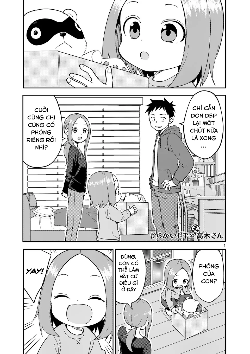 Trò Đùa Đáng Yêu Chapter 308 - 1