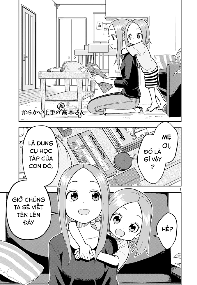 Trò Đùa Đáng Yêu Chapter 314 - 1