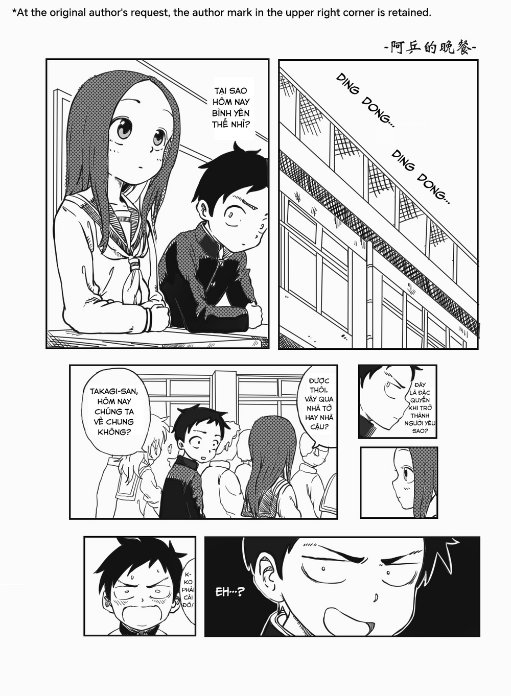 Trò Đùa Đáng Yêu Chapter 317 - 3