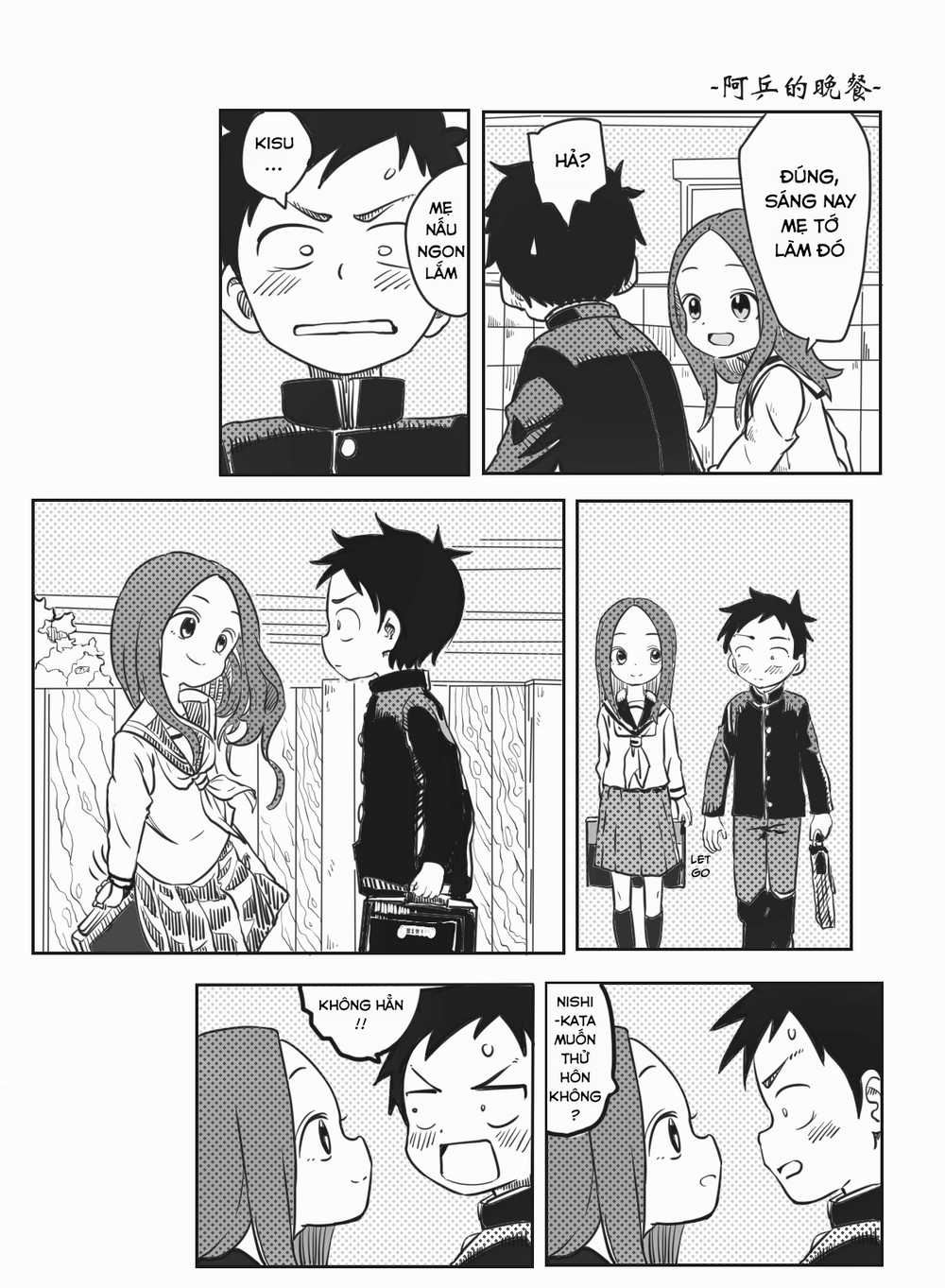 Trò Đùa Đáng Yêu Chapter 317 - 10