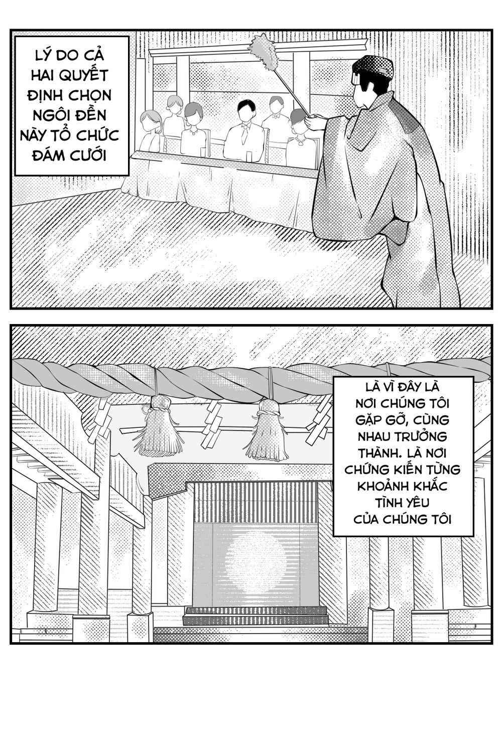 Trò Đùa Đáng Yêu Chapter 321 - 12