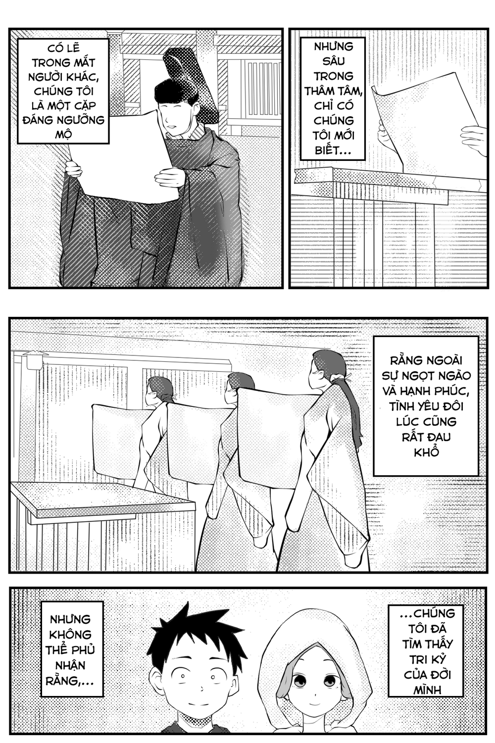 Trò Đùa Đáng Yêu Chapter 321 - 13