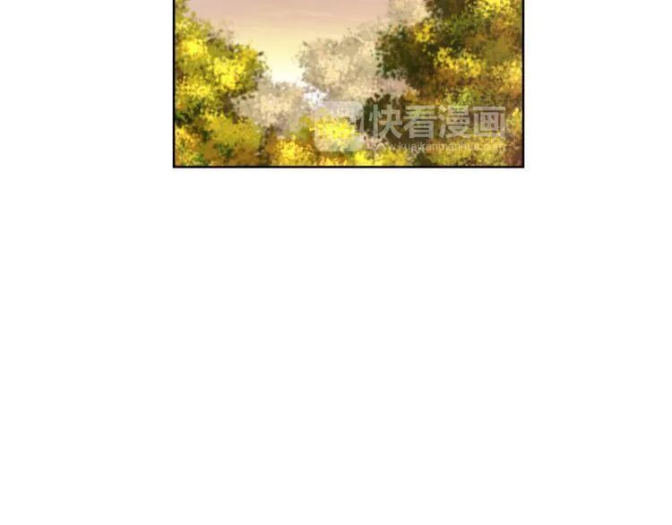 Nữ Hoàng Ngoại Khoa Chapter 41.2 - 24