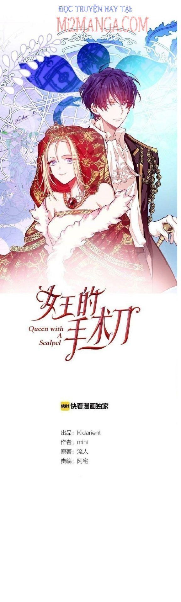 Nữ Hoàng Ngoại Khoa Chapter 55.1 - 2