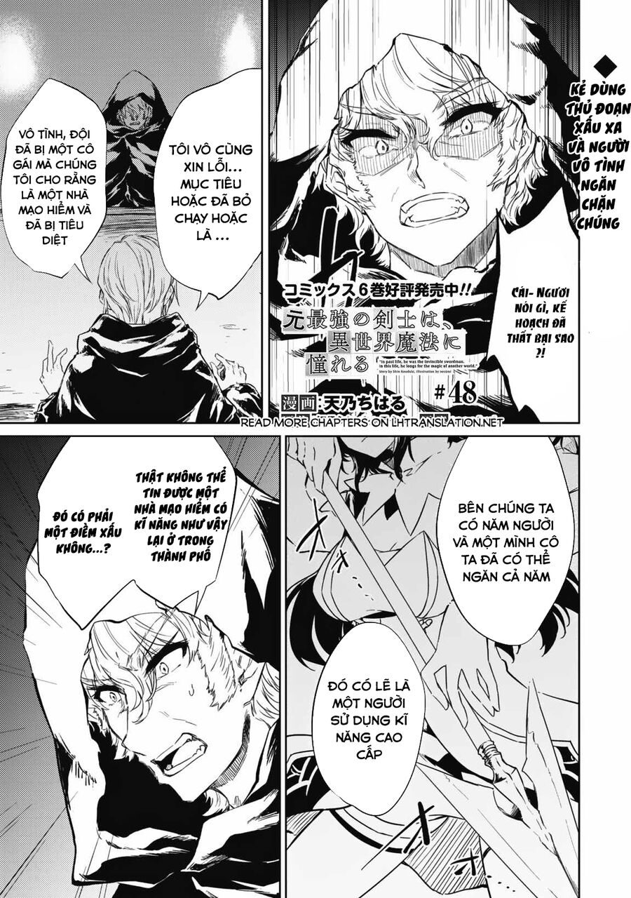 Moto Saikyou No Kenshi Wa, Isekai Mahou Ni Akogareru Chapter 48 - 2