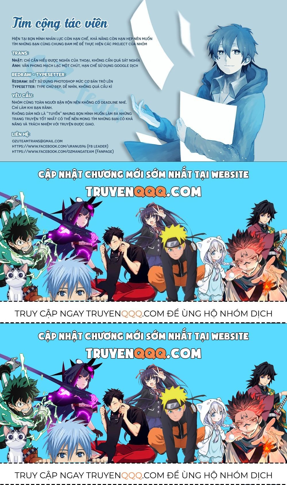 Ragna Crimson Chapter 21.2 - 42