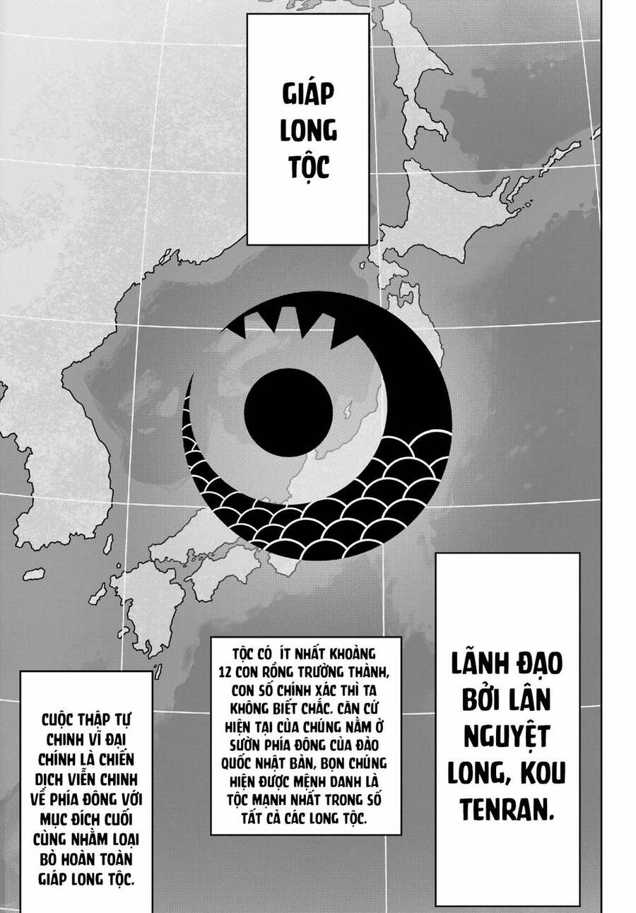 Ragna Crimson Chapter 63 - 24