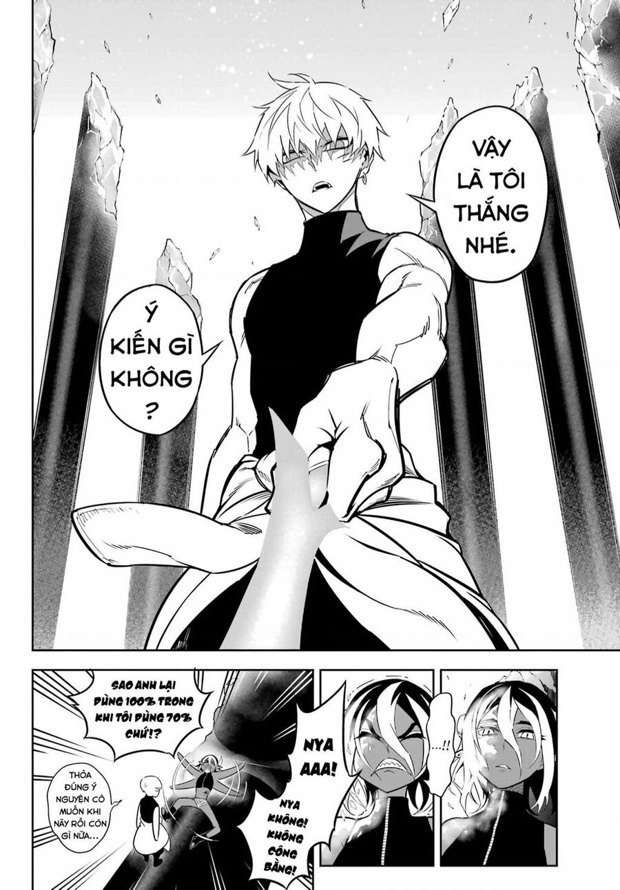 Ragna Crimson Chapter 65 - 29